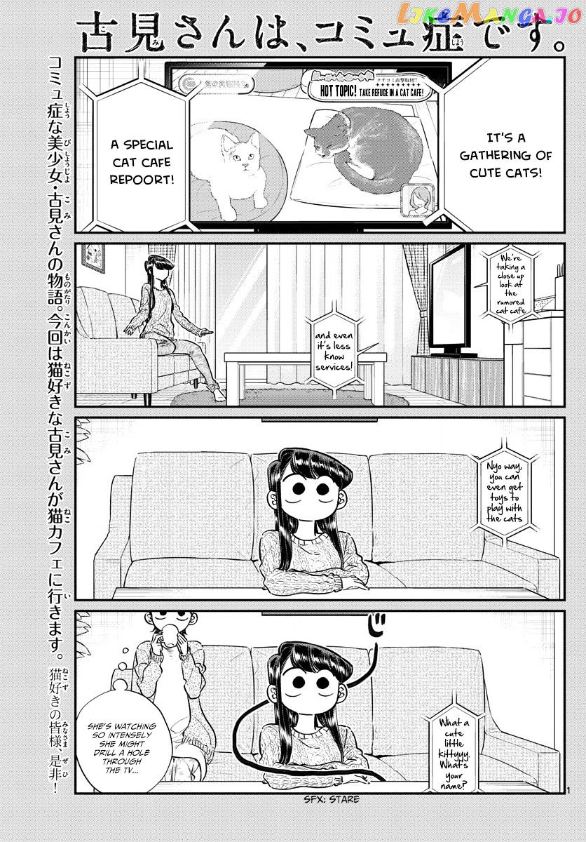 Komi Can
